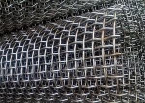 Cheap Brass Wire Mesh 0.5mm 4.8mm Crimped Wire Mesh Mining Petroleum wholesale
