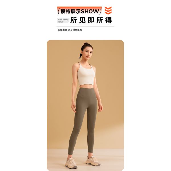 NEW SOLID COLOR SPLICING YOGA CLOTHING QUICK DRY SHOCK-PROOF GATHERING NON-TRACE BEAUTY BACK SPORTS FITNESS CLOTHING VES