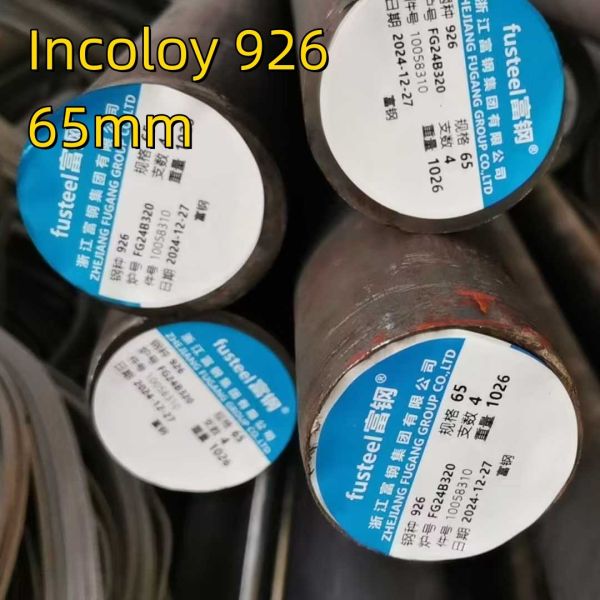 926(1.4529) Stainless Steel Solid Round Bar 8367/N08926 Bright Rod Dimension 6-250MM