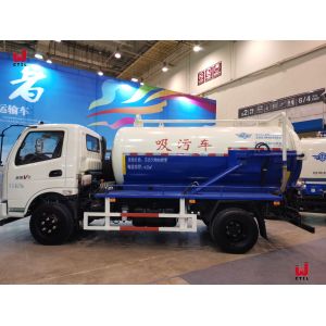 Cheap Euro 4 Sewer Vacuum Truck 5T Sewage Suction Truck 4x2 wholesale
