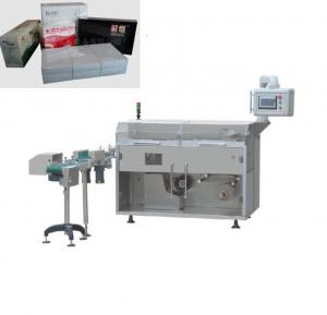 China VCD Tapes Shrink Film Packaging Machine 3D Transparent Film Packing Machine on sale