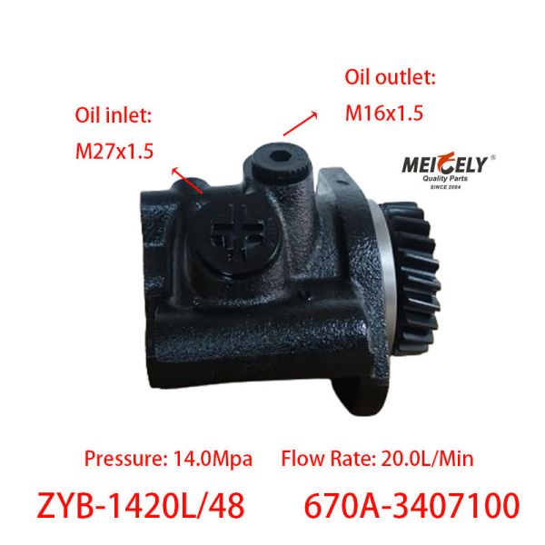 Hot Selling 670A-3407100 Steering Vane Pump For YC6108 Engine