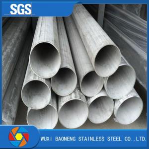 China Sch 10 Female Stainless Seamless Steel Pipe 430 Steel Metal Tube on sale