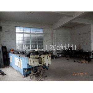 Guangzhou Qido Fitness Equipment Co.,ltd.