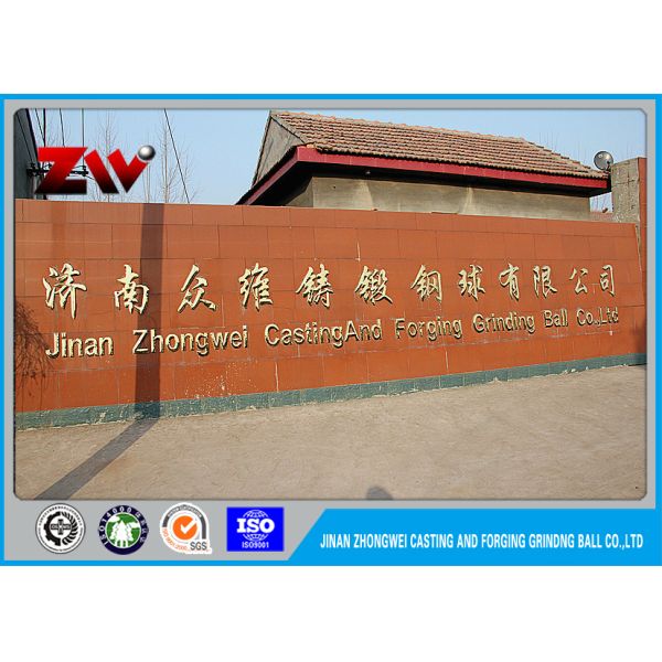 Good Wear Resistant Grinding Media Ball Forged And Cast Low Wear