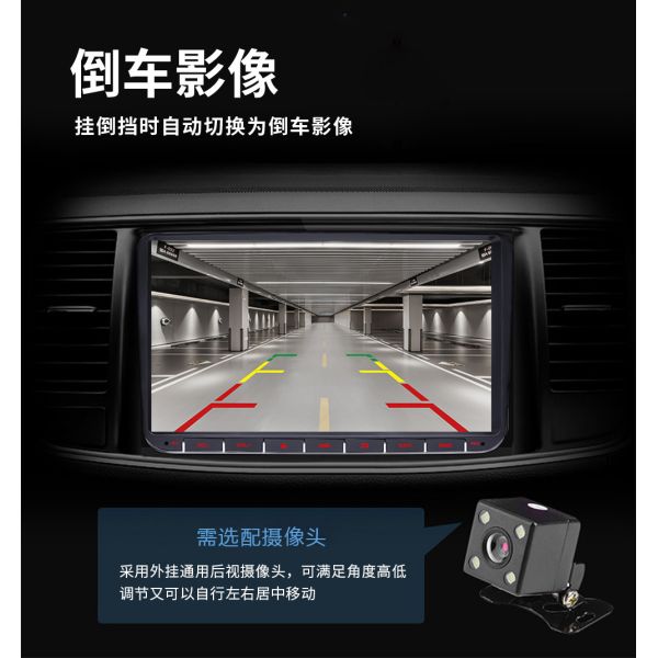 Creatall New 9-Inch for Volkswagen Car Head Unit for Bluetooth MP5 Player Android System GPS Navigation CarPlay Integrated