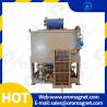 Buy cheap Slurry Magnetic Separation Equipment , Electromagnetic Separator Machine for from wholesalers