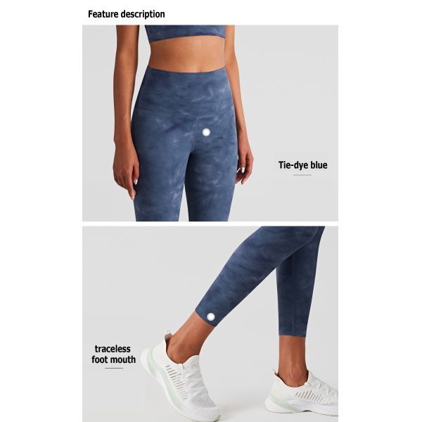 Naked Feeling Patterned Yoga Pants Peach Hip Tie Dye Workout Leggings