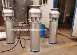 China 100m3/H QSP Cast Iron Anti Corrosion Fountain Pump Factory Provides on sale
