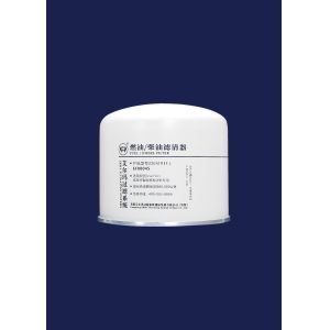 Buy cheap Long Term Diesel Fine Filter Use For High-Pressure Common Rail EFI Engine from wholesalers