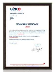 MG PLUS TECHNOLOGY CO., LIMITED Certifications