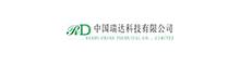 China Ready China Technical Co.,ltd logo