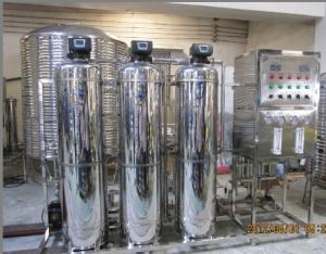 Cheap RO Water Treatment Machine Plant Price RO Water Treatment Plant/Reverse Osmosis Water Filter System wholesale