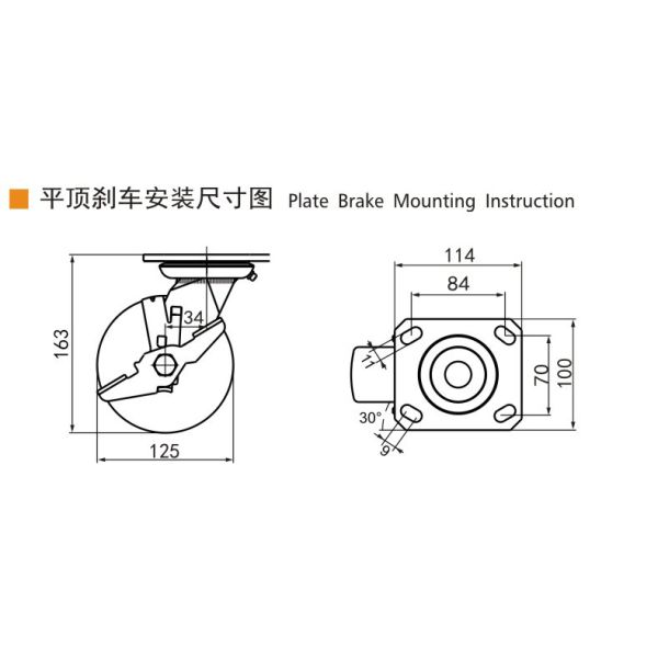 EDL 5 Inch Stainless Steel Industrial Caster Wheel TPA Tread 400kg Load Support S715P-25