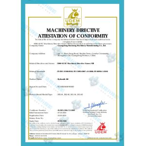 Guangdong Haoxiang Machinery Manufacturing Co., Ltd. Certifications