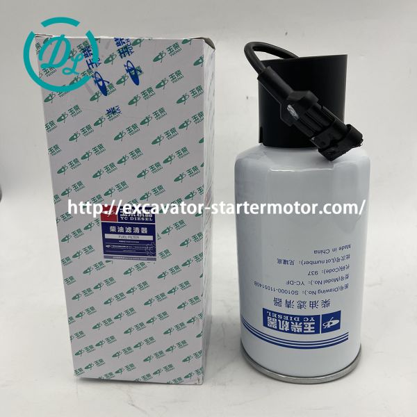 EexcavaStart Yuchai Excavator Fuel Water Filter Element S01000-1105140B
