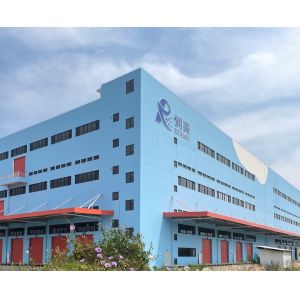 Runmei(Fujian) Paper Co., Ltd