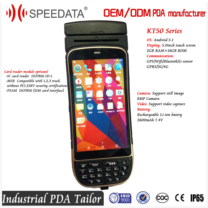 Custom RFID Barcode Scanner IC Card Reader Handheld Device Integration with Android Platform