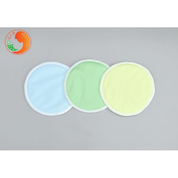 Leakproof Washable Breast Pads Skin Friendly With Round Shape