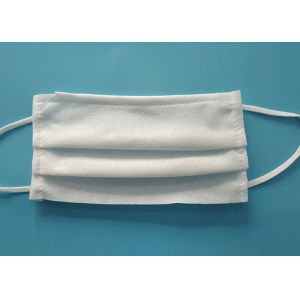 China Civilian Disposable Non Woven Face Mask Children'S Medical Masks on sale