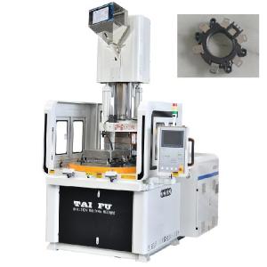Cheap Horn Contact Retainer Making Machine Vertical Rotary Table Injection Molding Machine wholesale