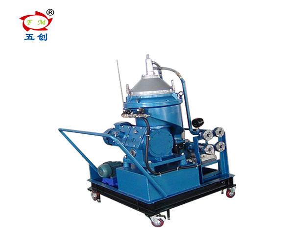 Quality KYDH Disc Continuous Mineral Oil And Fuel Oil Centrifuge Separator for sale