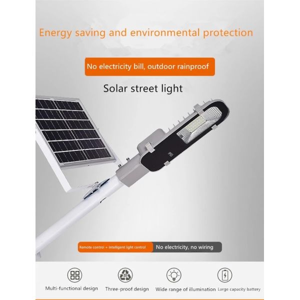 100w Solar LED Street Light With Pole All In One Integrated Sensor Panel Type