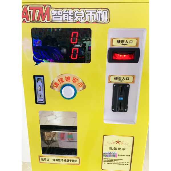 Coin Exchange Change Making Machine Game Center Tokens 20000pcs Capatity
