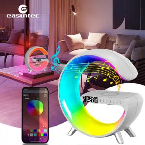 China Portable G-Speaker-Illuminator Elevate Your Lighting Experience with Voice Activation on sale