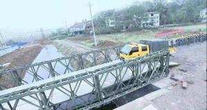 Cheap Hs25-44 Metal Truss Bailey Bridge Replacing Collapsed Bridges wholesale
