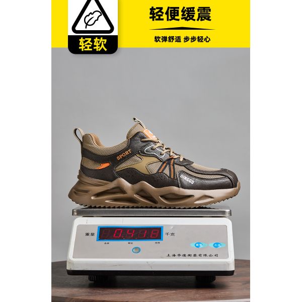 OEM Microfiber Leather Work Shoes With Steel Toe And Stab-Smash Protection