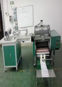 China 60hz 3kw Book Binding Sewing Machine Working Speed 800-1800 Times / Hour on sale