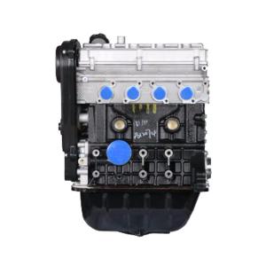 China Haise S Box Shinery Jinbei Dlcg12 Engine Simple Motor 1.3l Displacement on sale