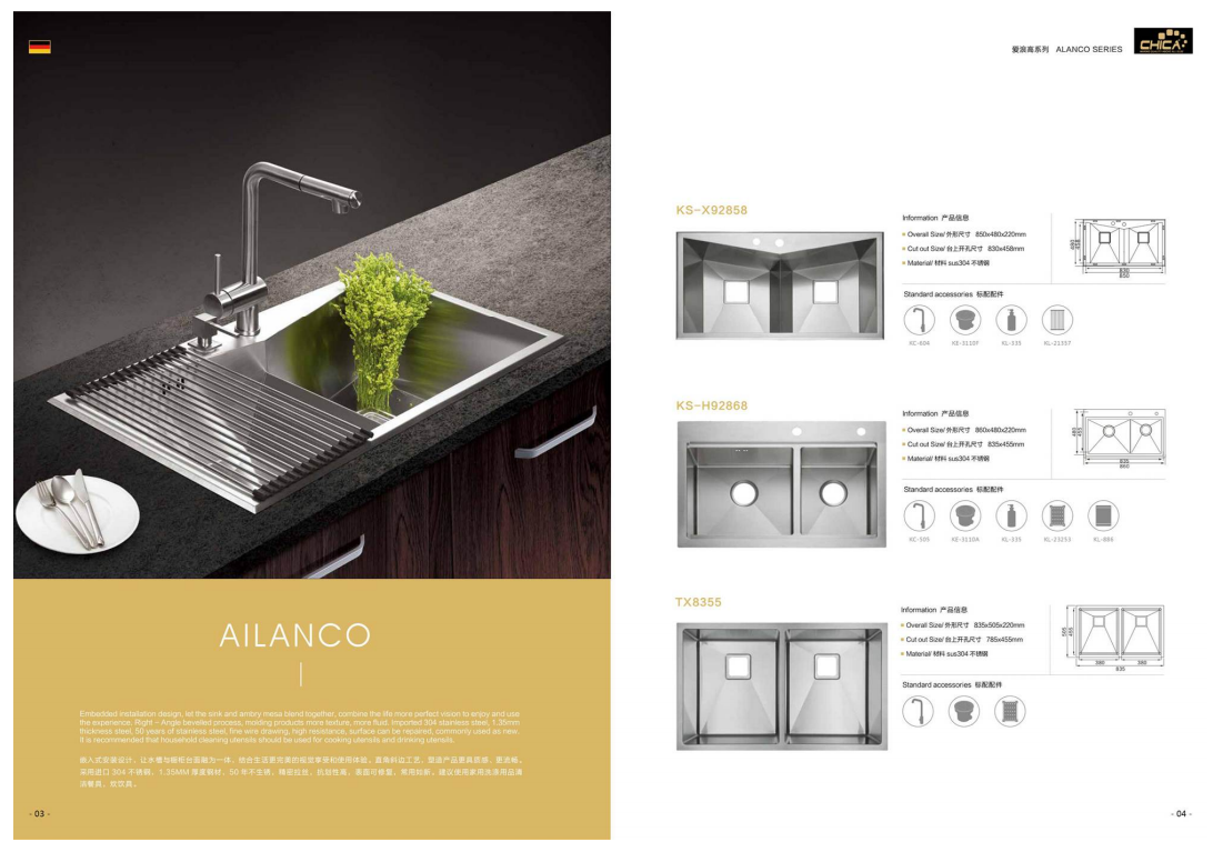 Handmade House Single Bowl Kitchen Sink Stainless Steel Kitchen Sinks With Cutting Board