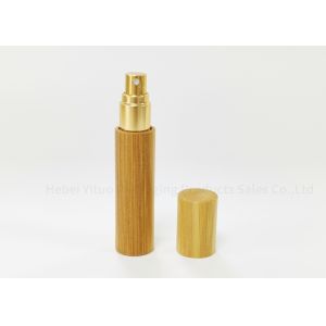 Cheap Eco Friendly Refillable Spray Bottle Cosmetic Bulk Cylinder Shape wholesale