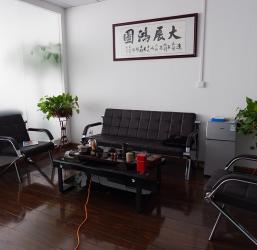 Xinxiang City Voyage Teaching Equipment Co., Ltd.