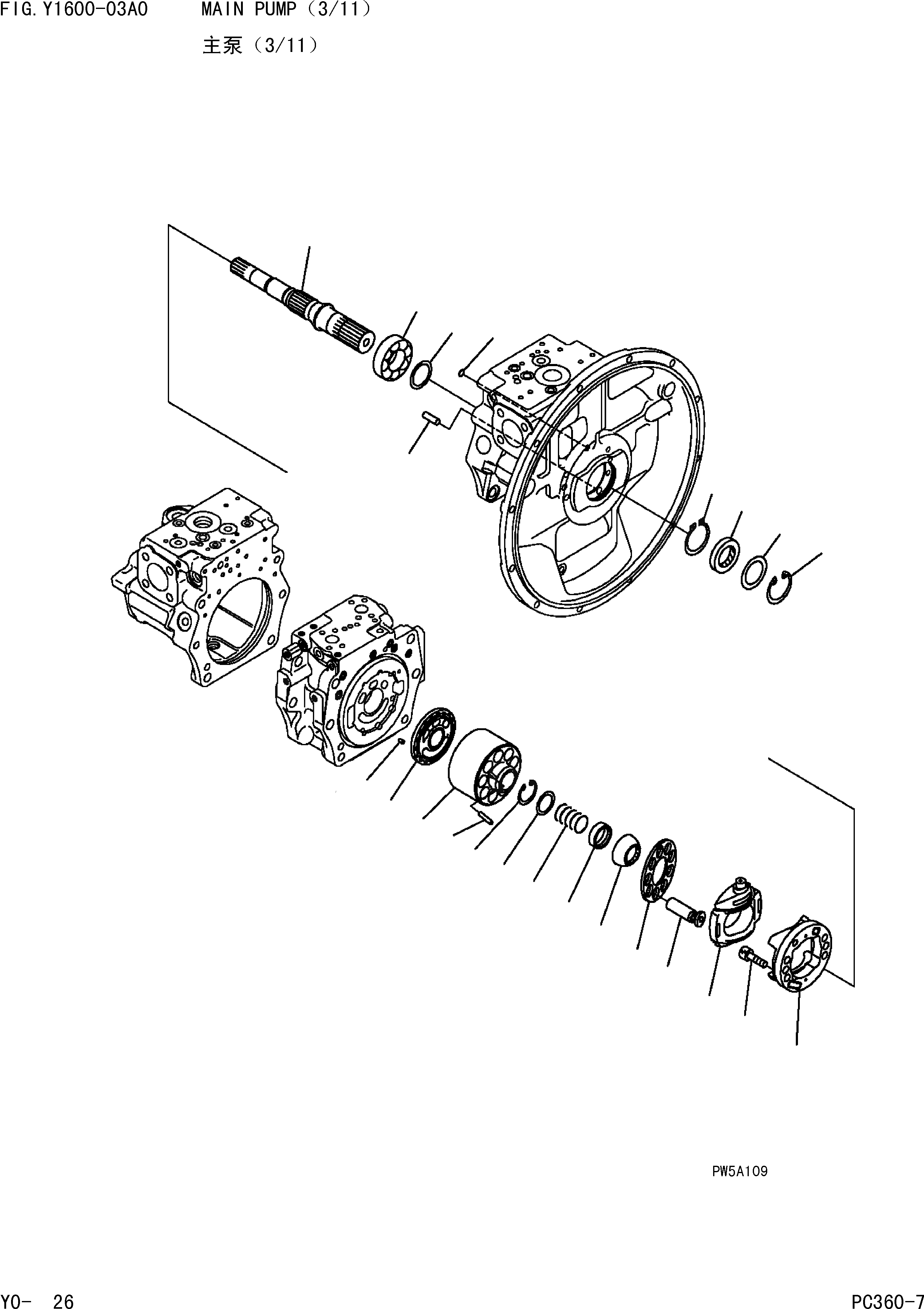 Main Hydraulic Pump Assembly 708-2G-00024 HPV132 For Komatsu PC300-7 PC350-7 PC360-7 Excavator