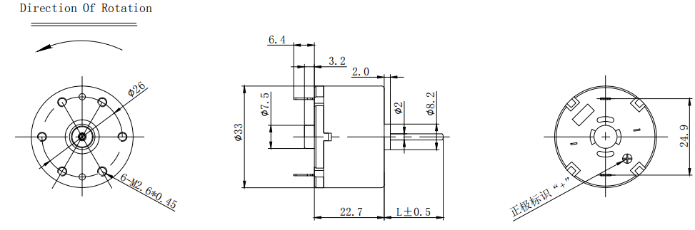RK-520  RK-520TB Motor  Long Shaft DC Electric Motors Dimension Reference