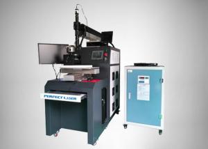 China Multi Function Laser Welding Machine for Aviation , CNC 2000 control system on sale