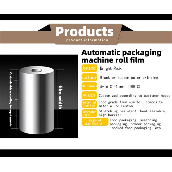 High Barrier Powder Packaging Film Anti-Static Multi-Layer Laminated Roll Stock For Milk Powder / Coffee / Pharmaceuticals