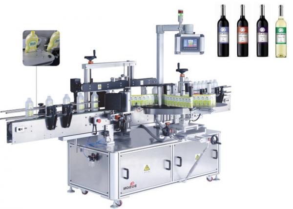 Quality Wine Bottle Labeler Machines For Red Wine Bottle Front And Back Side for sale