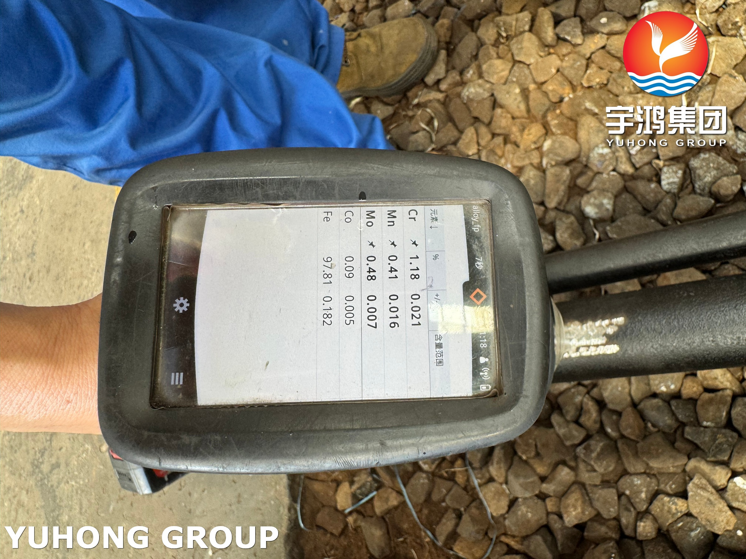 ASTM A335 P11 Alloy Steel Seamless Pipe For High-Temperature Boiler Service