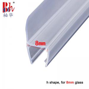 Cheap PVC Transparent Glass Shower Door Seal Strip H Shape Bathroom Water Retaining Strip wholesale