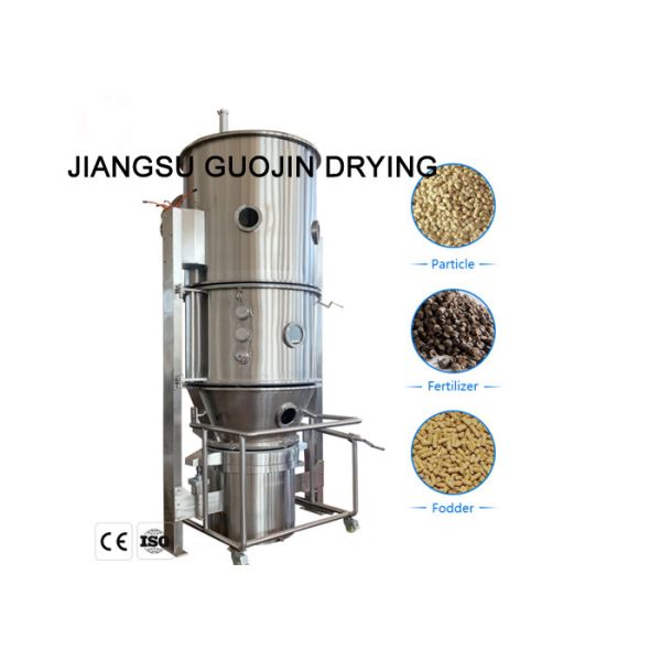 PLC Multi Function Fluid Bed Granulator 220L 90Kg/H Max Capacity