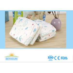 Buy cheap Safest Earth Friendly Printed Disposable Diapers , Environmental Diapers from wholesalers