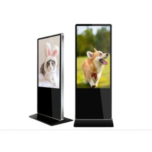 Moistureproof Advertising Display Framing 8mm Anti Dazzle Glass