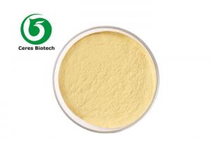 Cheap Cosmetic Grade Vitamin A Pure Retinol Powder Skin Use CAS 67-97-0 wholesale