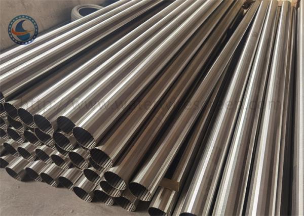 Stainless Wire Wraps 4 Inch Well Screen Filter Pipes Reduce Energy Consumption