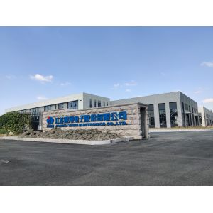 Jiangsu GXY new energy co.,Ltd