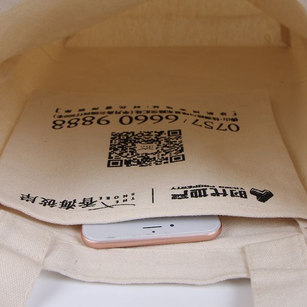 2017 Promotional Custom Printed Eco 100% Canvas White Recycle Cotton Bag Tote Bag With Logo